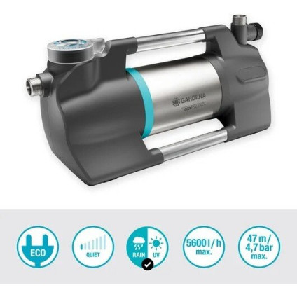 Садовый насос Gardena 5600 Silent+ 9057-20