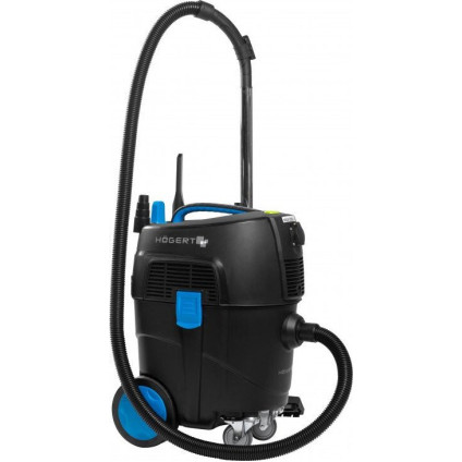 Пылесос Hoegert Technik HT2E410