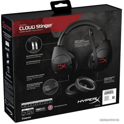 Наушники HyperX Cloud Stinger (черный)