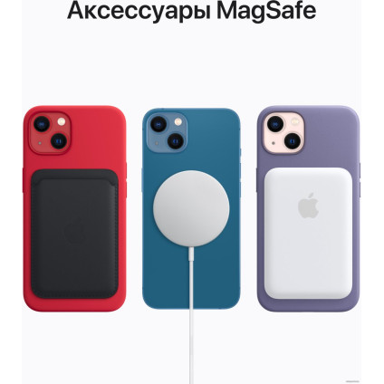 Телефон Apple iPhone 13 512GB (розовый)