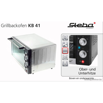 Мини-печь Steba KB 41