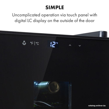 Винный шкаф Klarstein Bellevin 8 Uno