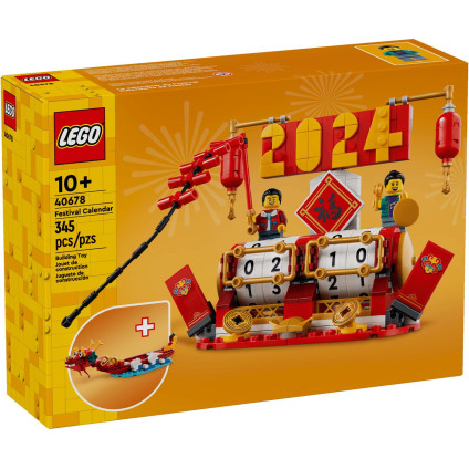 Конструктор LEGO Other 40678 Календарь фестивалей