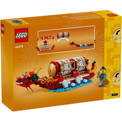 Конструктор LEGO Other 40678 Календарь фестивалей