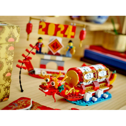 Конструктор LEGO Other 40678 Календарь фестивалей