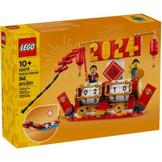 Конструктор LEGO Other 40678 Календарь фестивалей
