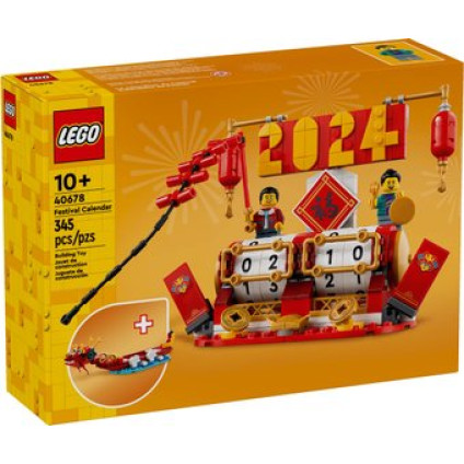 Конструктор LEGO Other 40678 Календарь фестивалей