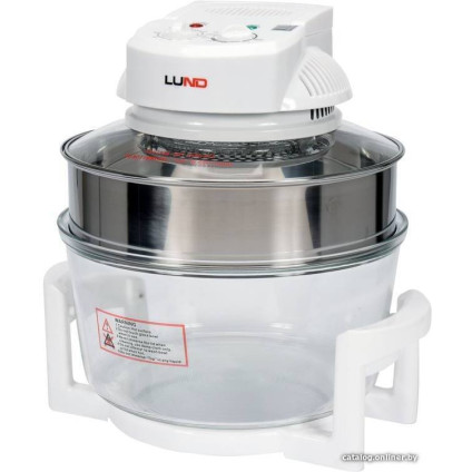 Пароварка LUND 67640