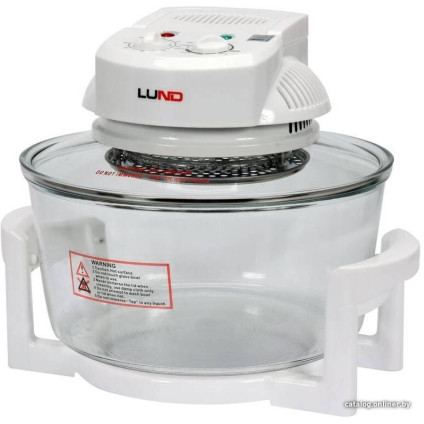 Пароварка LUND 67640