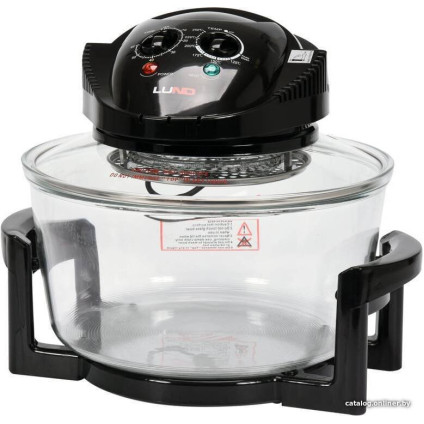 Пароварка LUND 67641