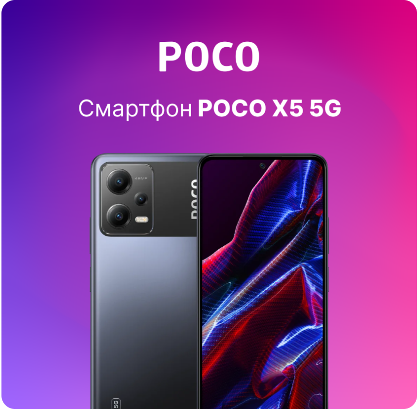 Первый слайд