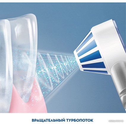 Ирригатор  Oral-B Professional Care Health Center OXYJET MD20.020.0