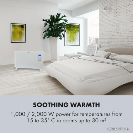 Конвектор Klarstein Norderney 2000W (белый)