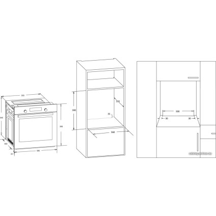 Газовый духовой шкаф Freggia OGSB64X