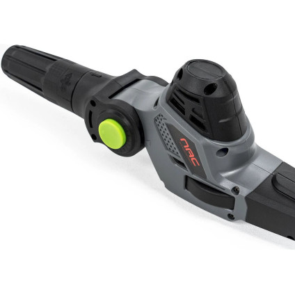 Кусторез NAC PHB20-B20-S (с 1-им АКБ)