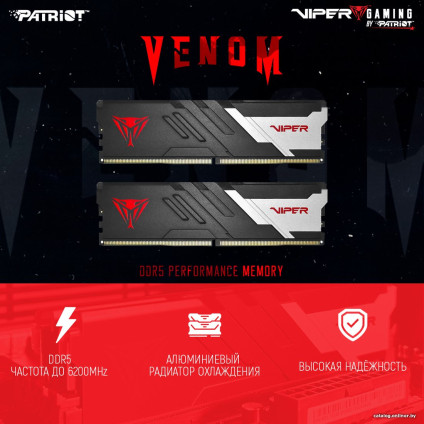 Оперативная память Patriot Viper Venom 2x8ГБ DDR5 5600МГц PVV516G560C40K