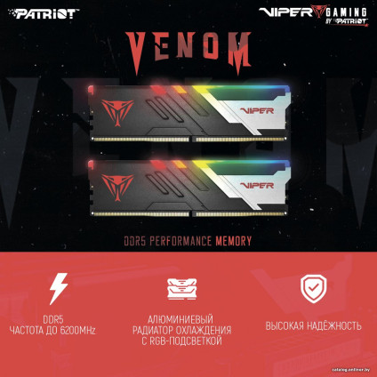 Оперативная память Patriot Viper Venom RGB 2x32ГБ DDR5 5600МГц PVVR564G560C40K