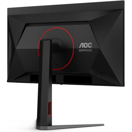 Игровой монитор AOC Gaming Q27G4ZD