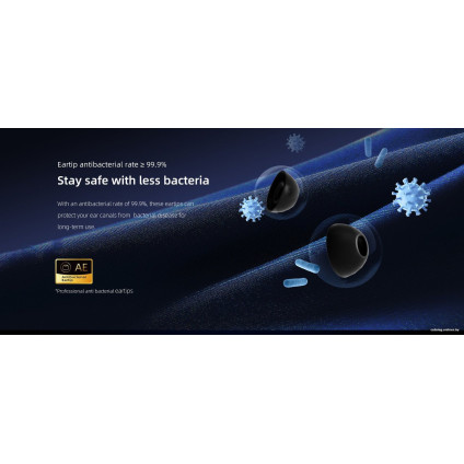 Наушники QCY T13 ANC 2 (белый)