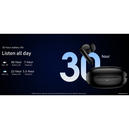 Наушники QCY T13 ANC 2 (белый)