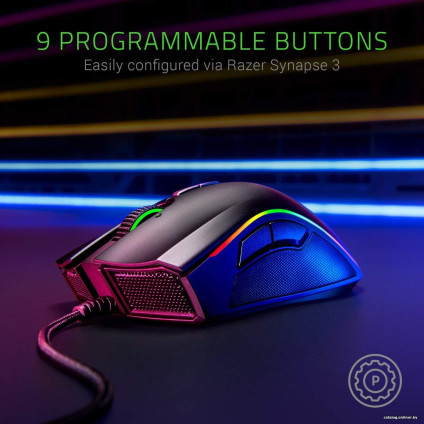 Игровая мышь Razer Mamba Elite