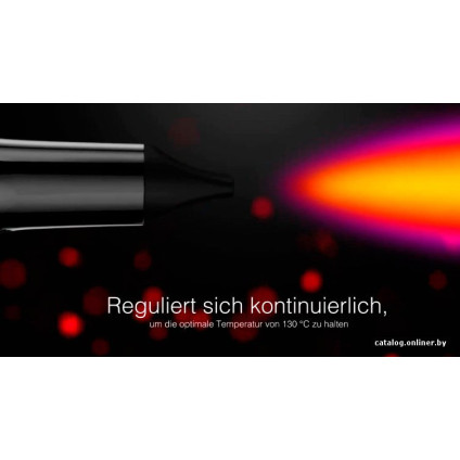 Фен Braun Satin Hair 7 (HD 785)
