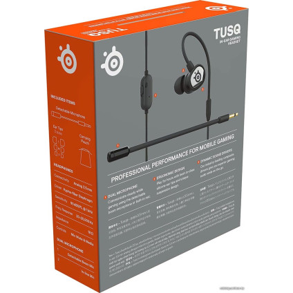 Наушники SteelSeries TUSQ