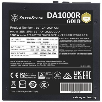 Блок питания SilverStone Decathlon DA1000R Cybenetics Gold SST-DA1000R-GM