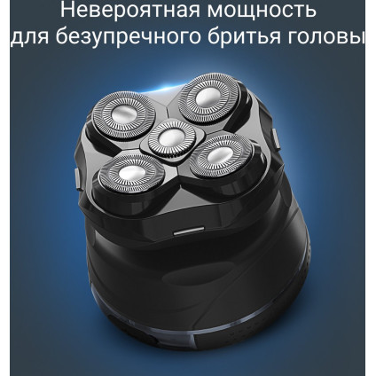 Электробритва Rowenta GentleBald TN3110E0