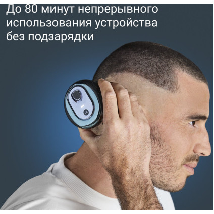 Электробритва Rowenta GentleBald TN3110E0