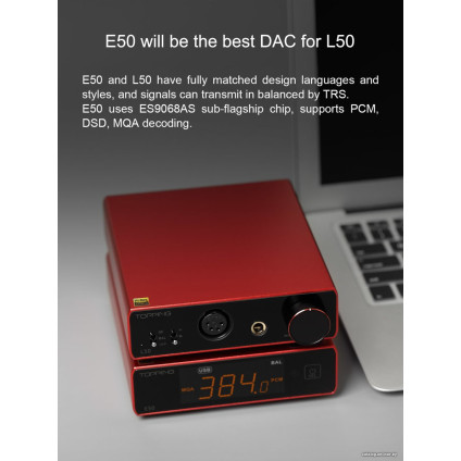 Настольный усилитель Topping L50 (серебристый)