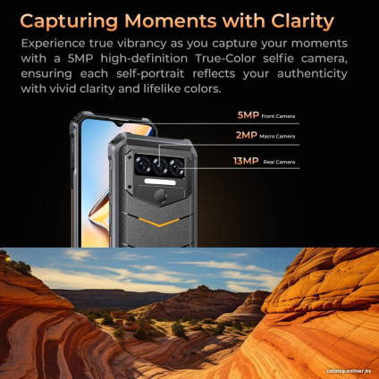 Телефон Oukitel WP38 6GB/256GB (черный)