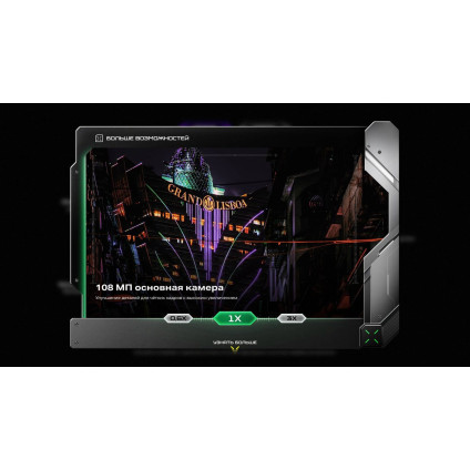 Телефон Infinix GT 30 Pro X6873 8GB/256GB (темно-серый)