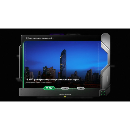 Телефон Infinix GT 30 Pro X6873 8GB/256GB (темно-серый)