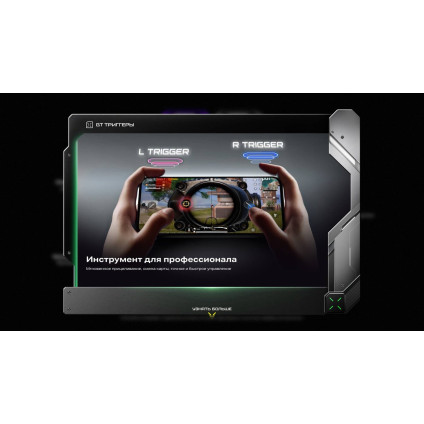 Телефон Infinix GT 30 Pro X6873 8GB/256GB (темно-серый)