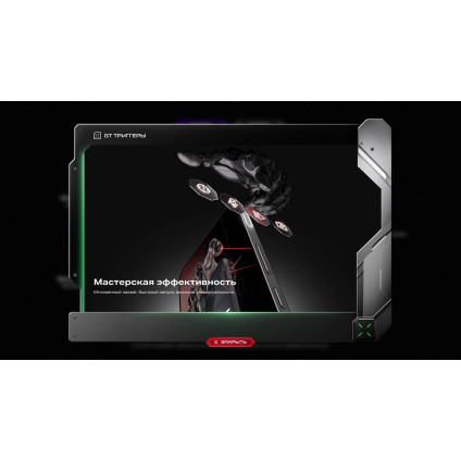 Телефон Infinix GT 30 Pro X6873 8GB/256GB (темно-серый)