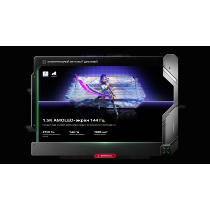 Телефон Infinix GT 30 Pro X6873 8GB/256GB (темно-серый)