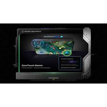 Телефон Infinix GT 30 Pro X6873 8GB/256GB (темно-серый)