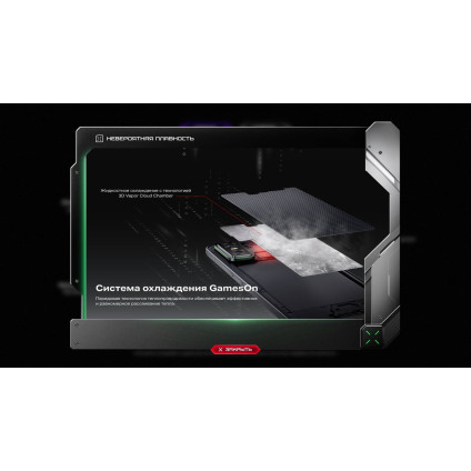 Телефон Infinix GT 30 Pro X6873 8GB/256GB (темно-серый)