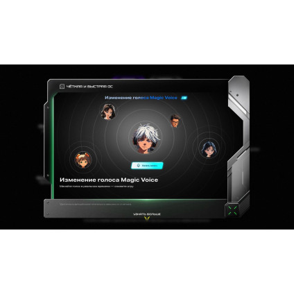 Телефон Infinix GT 30 Pro X6873 8GB/256GB (темно-серый)