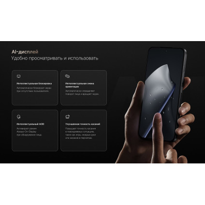 Телефон Xiaomi 15T Pro 12GB/1TB международная версия (золотистый мокко)