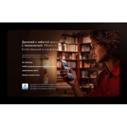 Телефон Xiaomi 15T Pro 12GB/512GB международная версия (золотистый мокко)