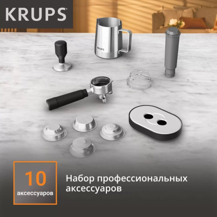 Кофейная станция Krups XP801T10