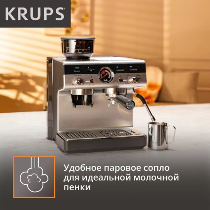 Кофейная станция Krups XP801T10