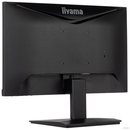Монитор iiyama ProLite XU2293HS-B5