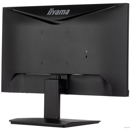 Монитор iiyama ProLite XU2293HS-B5