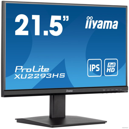 Монитор iiyama ProLite XU2293HS-B5